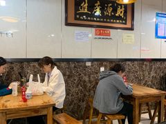 大堂-山北老老头馄饨