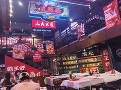 -霸王虾·小龙虾香辣蟹(玉林店)