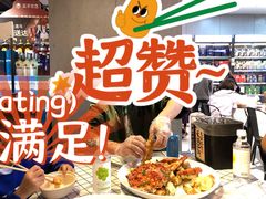 -盒马鲜生(财富中心店)