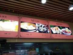 -开封老式扣碗羊杂汤(二七万达店)