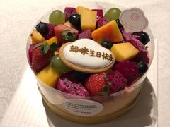 -半勺舒舒生日蛋糕店