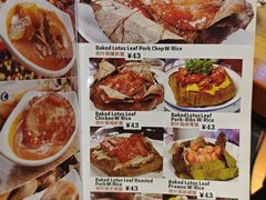 -南都咖啡西餐厅(吉厦村店)