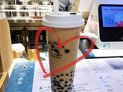 -雾鲜(KKMALL店)