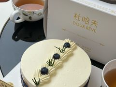 -杜哈夫DOUX RÊVE·生日蛋糕(日月光店)