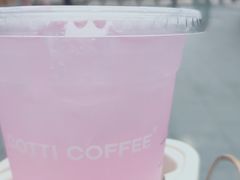 -库迪咖啡(乐淘里地下商业街店)