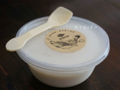 原味奶酪-苏妃奶酪(平江路店)