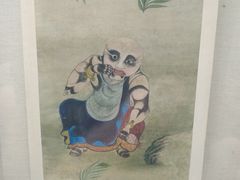 -北京中医药大学-中医药博物馆