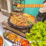 老菜场这家韩式烤牛肠我强烈安利给所有人❗