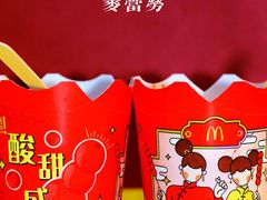 -麦当劳(杭州西湖银泰百货店)