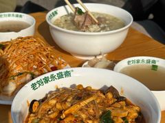 -老刘家永盛斋·传统泡馍(东关南街店)