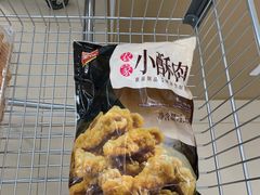 -盒马X会员店(上海森兰商都店)