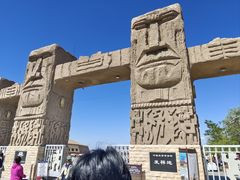 -水洞沟旅游区