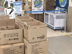 -盒马X会员店(上海森兰商都店)