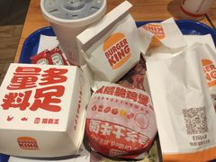 -汉堡王(花千坊店)