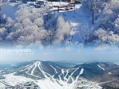 -长白山万达国际度假区