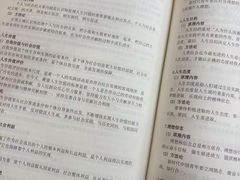 -新东方·考研·四六级·专转本(全民校区)