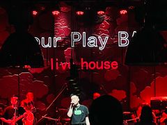-FOUR PLAY BAR