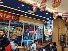 -西部马华清真兰州牛肉面·烧烤夜市(三里河店)