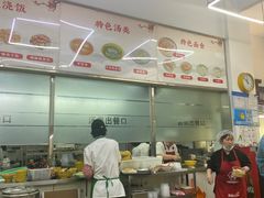 -玉华饮食店(茅台路店)