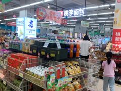 -永辉超市(贵池路店)