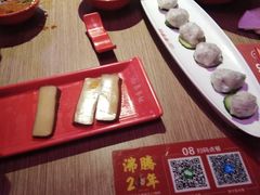 -季季红火锅(丰城洪客隆店)