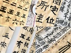 -龙德广场