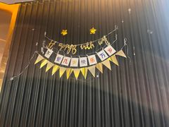 -吉布鲁牛排海鲜自助(温江合生汇店)
