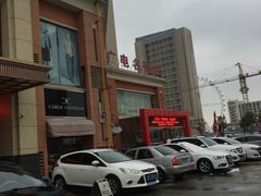 -南通奥特莱斯购物广场