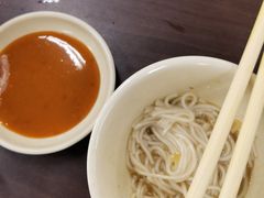 -長疆炭燒羊肉爐(士林店)