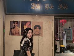 -五马集·海鲜·温州大牌档(黑金冠五马街十字路口店)