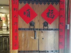 -国华商场