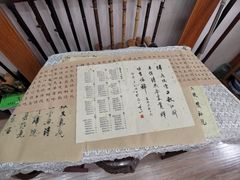 -乐悠琴馆·古琴古筝