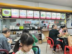 -燊意布拉肠云吞面(中山四路店)