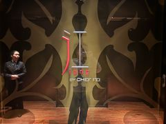 -广州文华东方酒店·江-由辉师傅主理