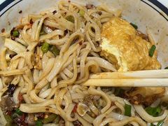 -李易面馆(树木岭店)