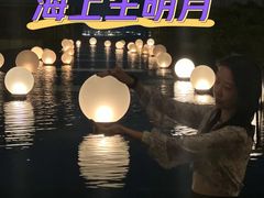 -三亚太阳湾柏悦酒店