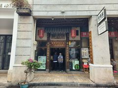 -椰语堂·海南清补凉(中山骑楼店)