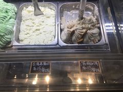 -歎雪糕低糖低脂Gelato冰淇淋