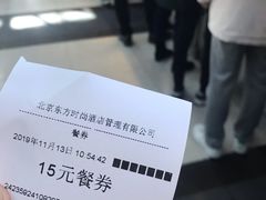 -东方时尚驾校摩托车考试场(东方时尚驾校西区店)