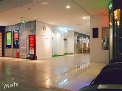 等候区-保利国际影城杭州中南店