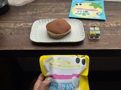 -泽田本家·铜锣烧(美罗城店)