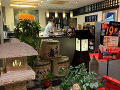 -天狗山料理(省体店)