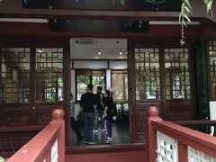 -中国酒文化城