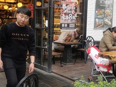 门面-BREAD WAY面包路·欧式面包(龙湖时代D馆店)