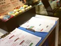 -梁子刨冰王(鞍山西道店)