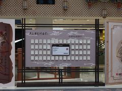 -银泰百货(北京大红门店)