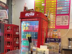 大堂-卓粤拉肠(红庙店)