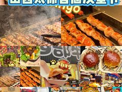 -万达广场(龙湖店)
