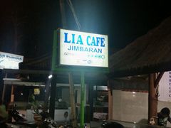 android_upload_pic-Lia Cafe