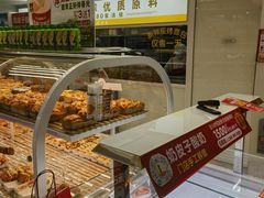 -味多美蛋糕(八大处店)